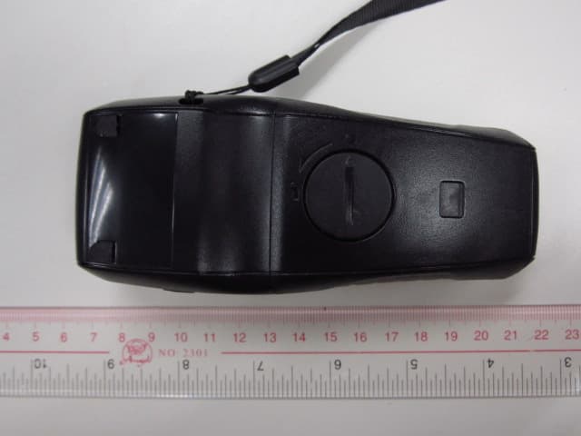 Bluetooth Barcode Scanner with RFID - FCC ID QSHAIOKTD - XIRING SA (4)