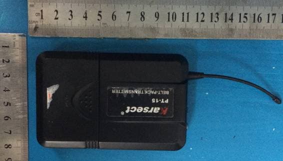 Transmitter - FCC ID QSRPT-15 - ENPING KARSECT ELECTRONICS CO., LTD (1)