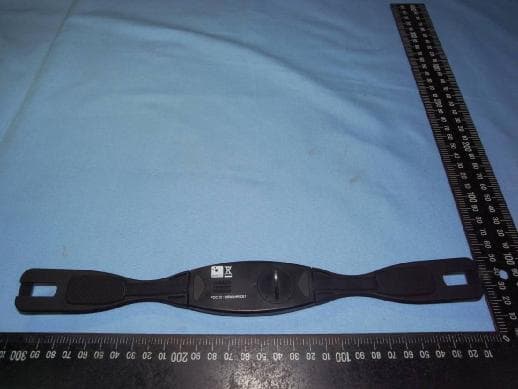 ANT+ HEART RATE TRANSMITTER(ZT21A) - FCC ID QSWAHRCS1 - Zentan Technology Co., Ltd.