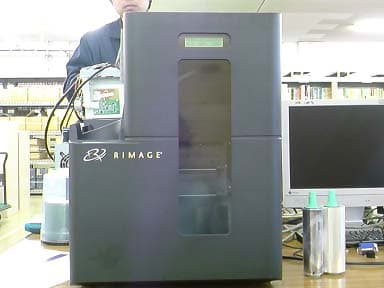 Professional 3400/ Professional 5400N - FCC ID QT5-RAS26E - Rimage Corporation (2)