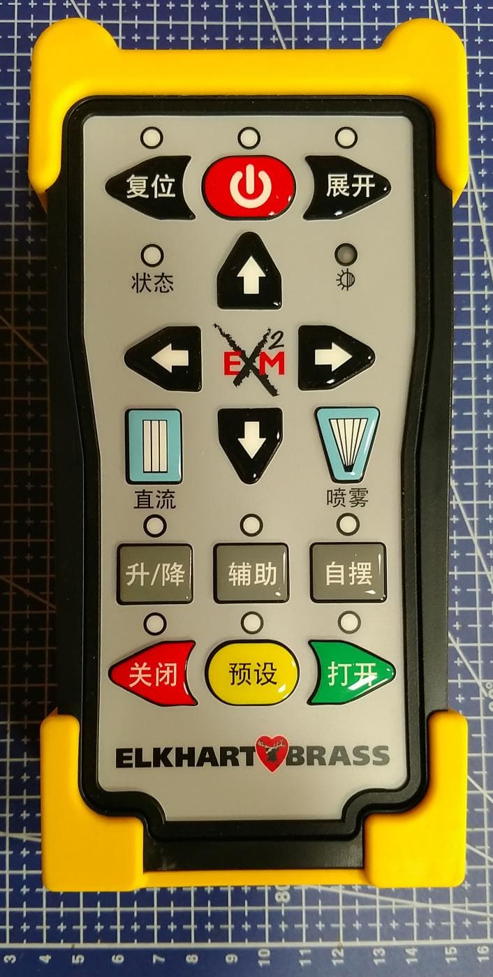 Wireless Handheld Remote Control - FCC ID QT8EXM2WH - Elkhart Brass Mfg Co Inc