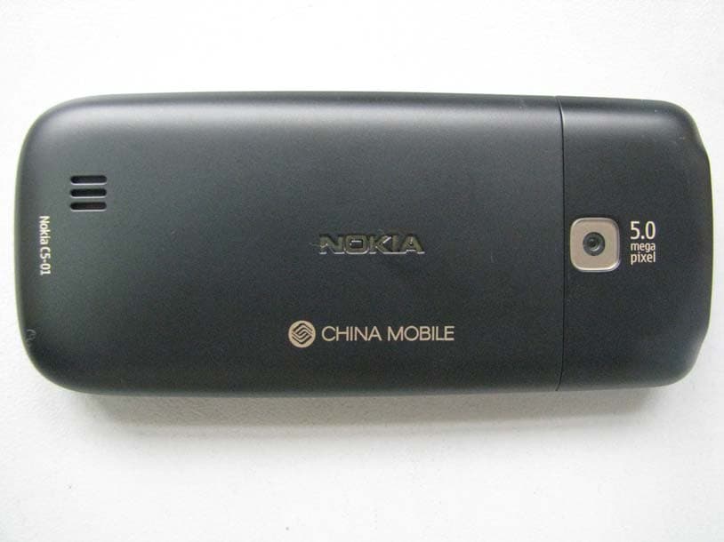 GSM 900/1800/1900 Cellular Telephone with BT - FCC ID QTLRM-677 - Microsoft Corporation (2)