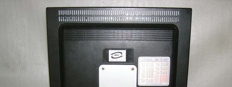 LCD Monitor - FCC ID QTMOR1720SH - Yuri Electronics Co., Ltd. (5)