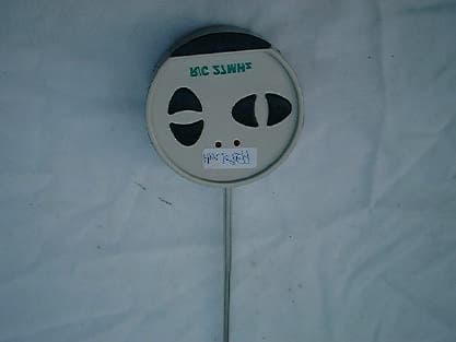 RC Toy Transmitter - FCC ID QTX85293810033 - Kong Shing Plastic Manufactory