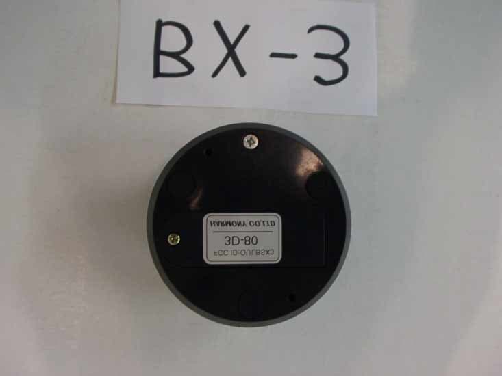 BELSTAR Wireless Information System(Transmitter) - FCC ID QULBSX3 - Mitsui & Co., Ltd. Nagoya Office, Machinery Division (2)