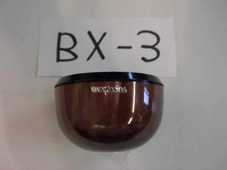 BELSTAR Wireless Information System(Transmitter) - FCC ID QULBSX3 - Mitsui & Co., Ltd. Nagoya Office, Machinery Division (3)