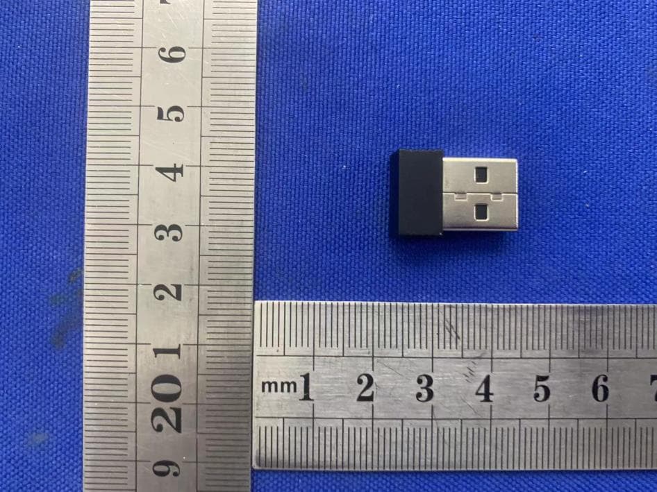 UW2003A - FCC ID QUYUW2003A - Trend Electronics Co., Ltd.