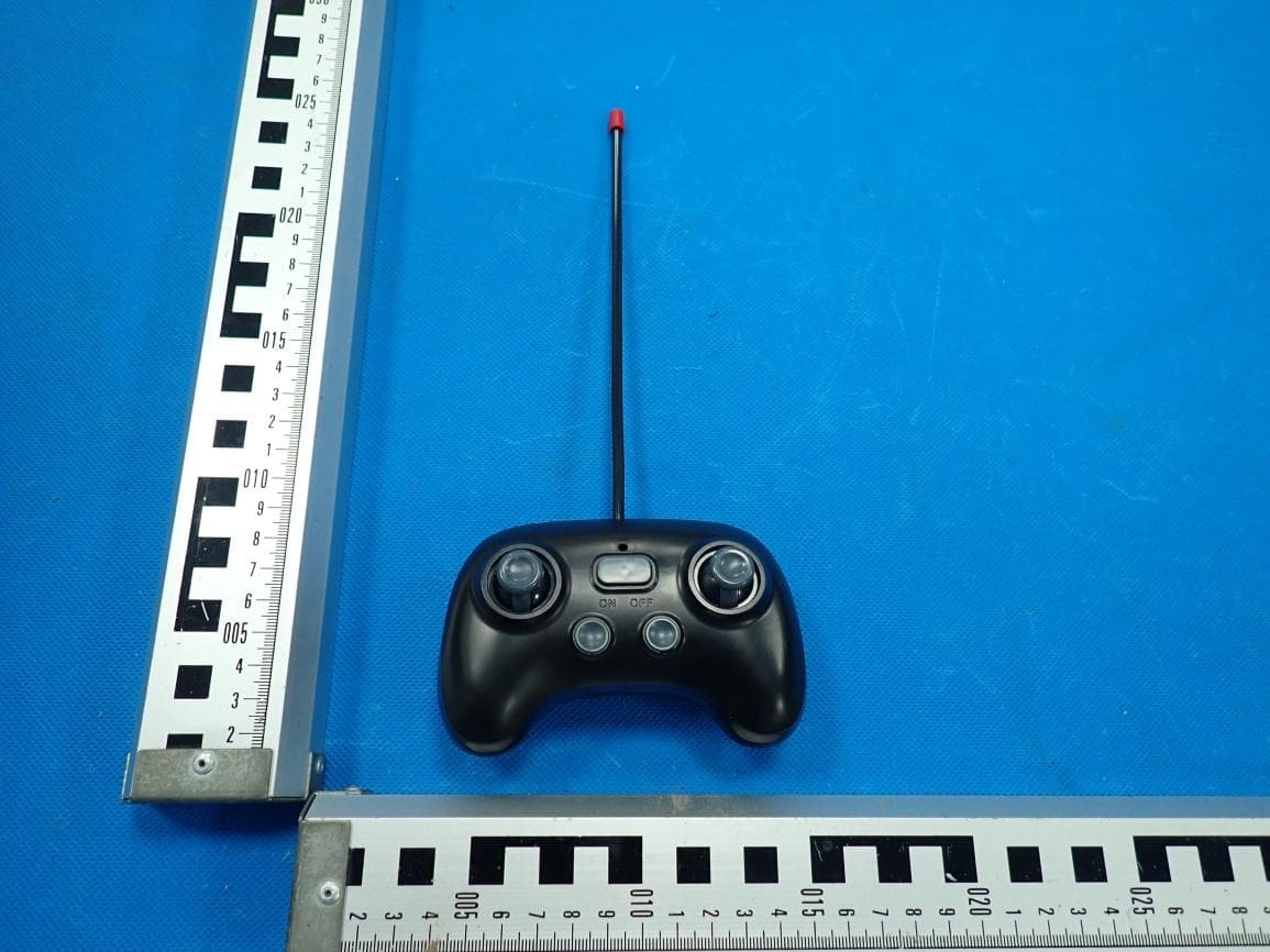 HAMMERHEAD DIVING SHARK - FCC ID QV7-GC88752-115 - GUANGDONG SYMA MODEL AIRCRAFT INDUSTRIAL CO., LTD