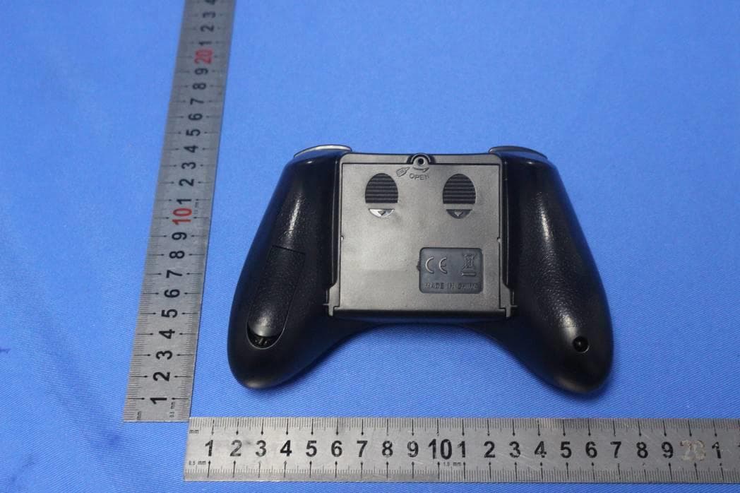 RC TOYS - FCC ID QV7-GC88752-42 - GUANGDONG SYMA MODEL AIRCRAFT INDUSTRIAL CO., LTD (5)