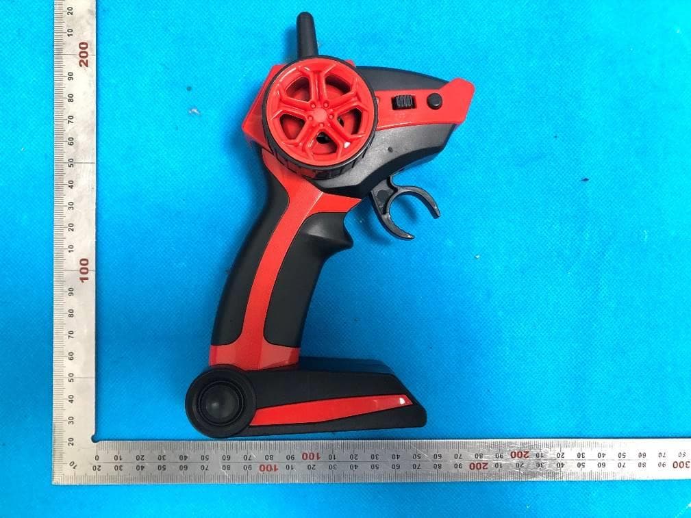 STUNT SPEEDER - FCC ID QV7-GC88752-52 - GUANGDONG SYMA MODEL AIRCRAFT INDUSTRIAL CO., LTD