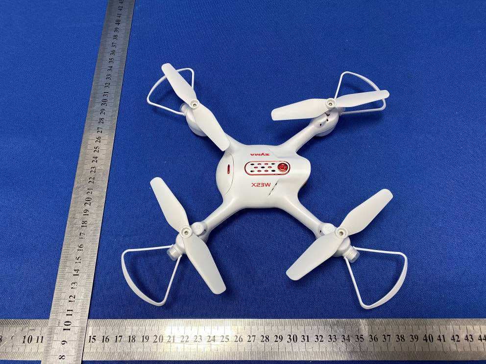 DRONE - FCC ID QV7-GC88752-85 - GUANGDONG SYMA MODEL AIRCRAFT INDUSTRIAL CO., LTD (2)