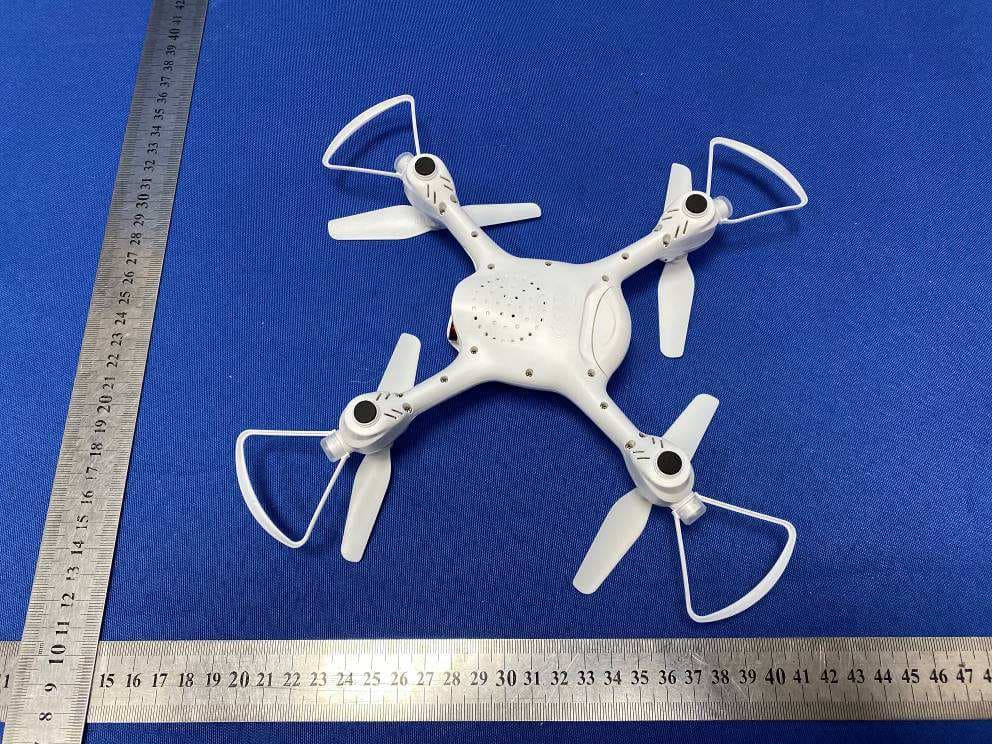 DRONE - FCC ID QV7-GC88752-85 - GUANGDONG SYMA MODEL AIRCRAFT INDUSTRIAL CO., LTD