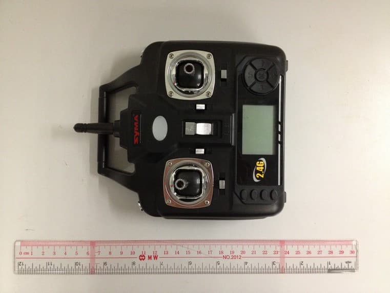 Radio Control Toy Transmitter (2.4GHz) - FCC ID QV7-GC887552-5 - GUANGDONG SYMA MODEL AIRCRAFT INDUSTRIAL CO., LTD (3)