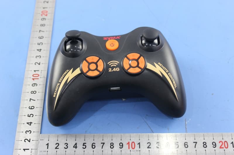 Sky Thunder RC D63 Raptor-runner drone4.5Ch 2.4 GHZ - FCC ID QV7-GC887552-63 - GUANGDONG SYMA MODEL AIRCRAFT INDUSTRIAL CO., LTD
