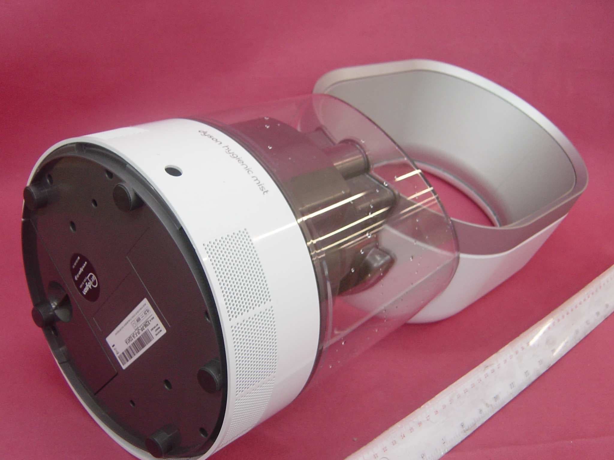 Humidifier - FCC ID QVHAM10US01 - Dyson Technology Ltd (2)
