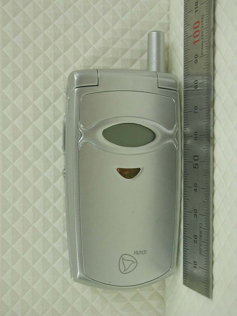 CDMA Cellular Phone - FCC ID QVMHORIZON - INTERCUBE. CO., LTD. (2)