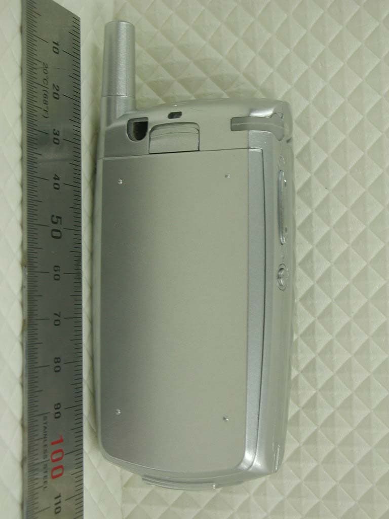 CDMA Cellular Phone - FCC ID QVMHORIZON - INTERCUBE. CO., LTD. (4)