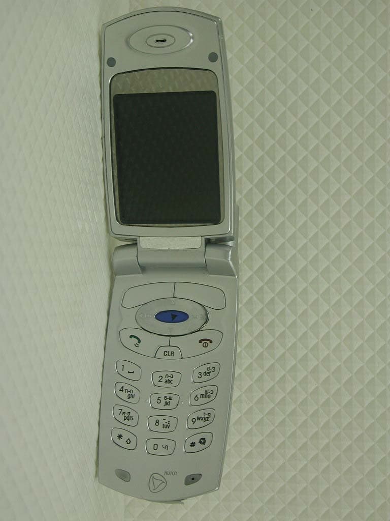 CDMA Cellular Phone - FCC ID QVMHORIZON - INTERCUBE. CO., LTD. (1)