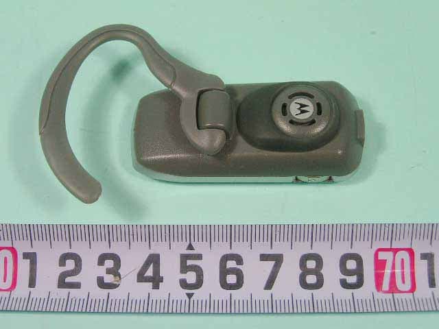 Bluetooth Headset - FCC ID QVZ-H3 - Cheng Uei Precision Industry Co., Ltd.