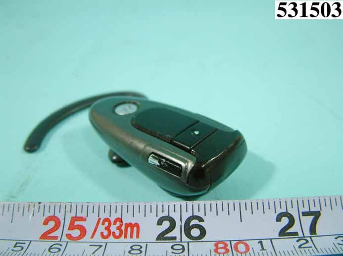 Bluetooth Headset - FCC ID QVZ-H500 - Cheng Uei Precision Industry Co., Ltd.