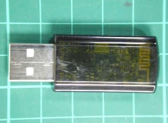 Wireless Bluetooth USB Dongle - FCC ID QVZ10010000 - Cheng Uei Precision Industry Co., Ltd.