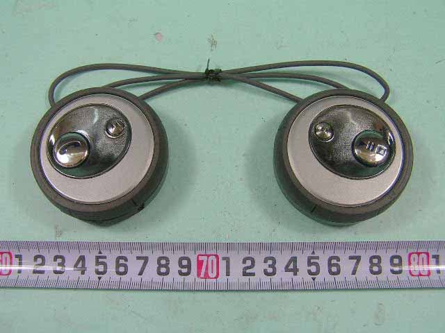 Motorola Shred stereo headset - FCC ID QVZ58905349 - Cheng Uei Precision Industry Co., Ltd.