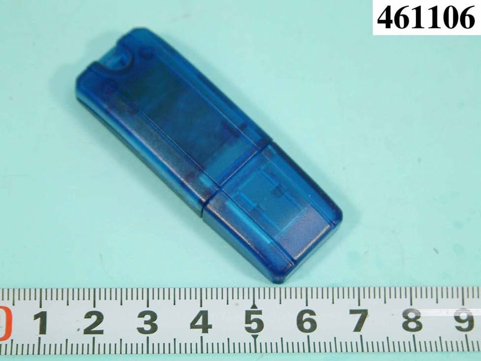BLUETOOTH USB ADAPTER - FCC ID QW3-BTCOB01S - Formosa Teletek Corporation (2)