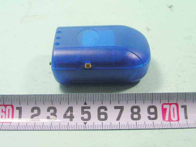 Bluetooth GPS Receiver - FCC ID QW3-BTGPS02 - Formosa Teletek Corporation (2)