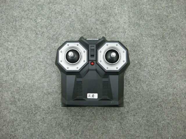 Remote Controller for Toy - FCC ID QW70701 - Hobbyengine Model Ltd. (2)