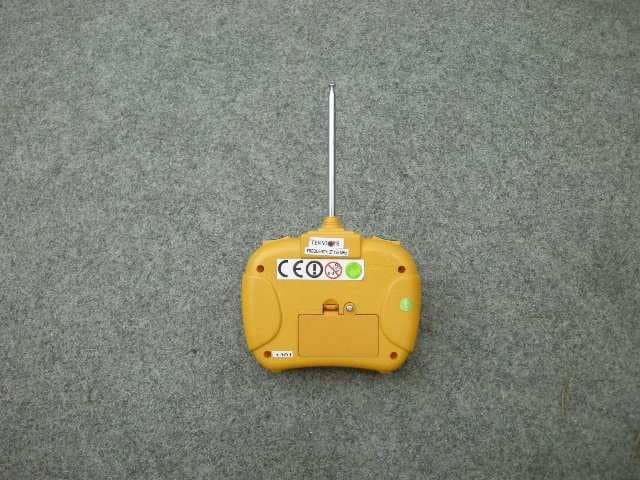 Radio Control Toy - FCC ID QW70815 - Hobbyengine Model Ltd. (3)