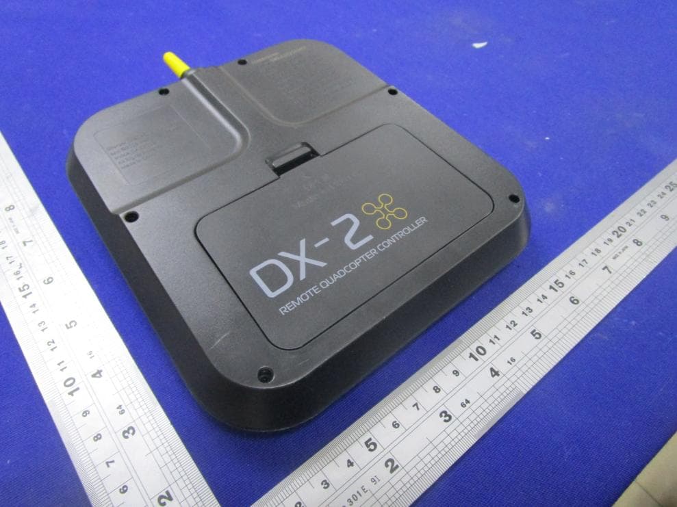 Drone DX 5inch Stunt - FCC ID QW9JG2020A24GT - Gold Light Toys Factory