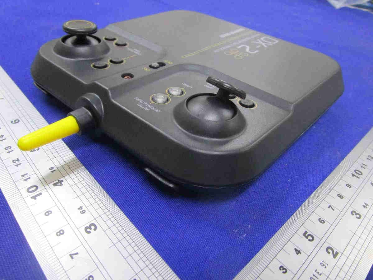 Drone Dx 5inch Stunt - FCC ID QW9JG2020E24GT - Gold Light Toys Factory