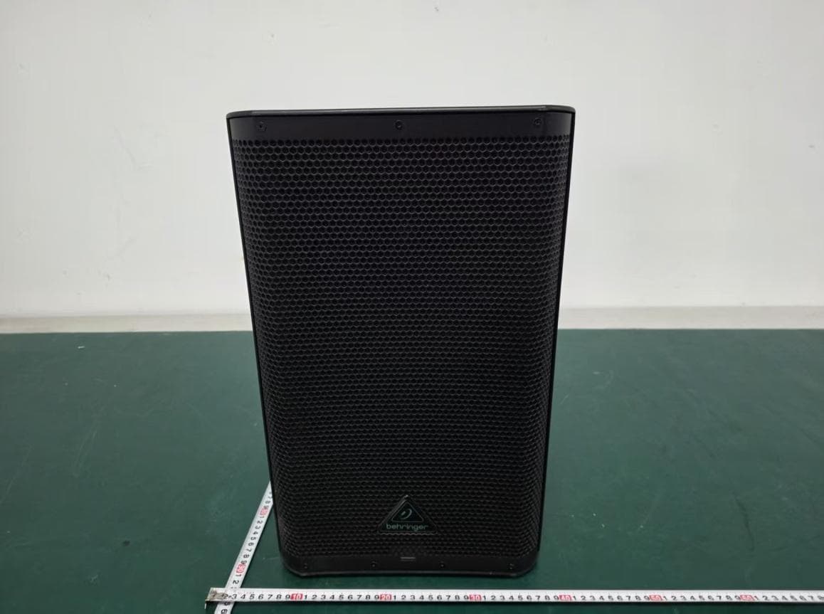 Portable PA Speakers - FCC ID QWHDX110PRO - Empower Tribe Commercial FZE (3)