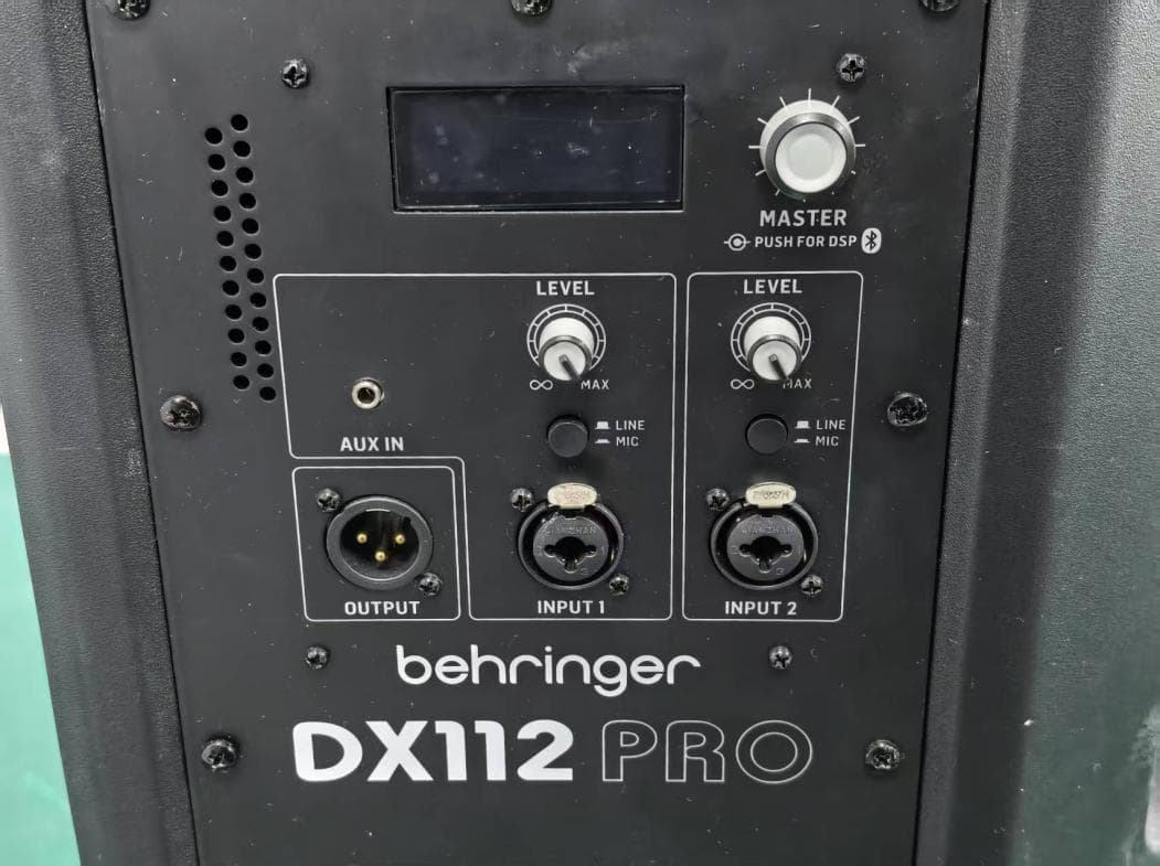 Portable PA Speakers - FCC ID QWHDX115PRO - Empower Tribe Commercial FZE (2)