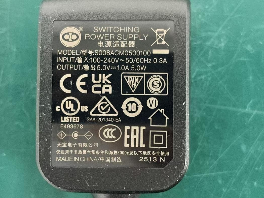 Wireless Microphone System - FCC ID QWHULM300RD - Empower Tribe Commercial FZE
