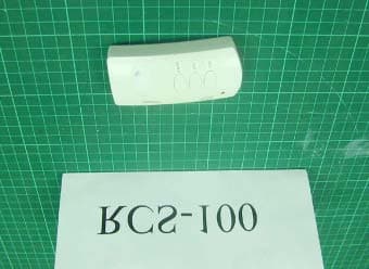 Security Remote Control Transmitter - FCC ID QWORCS-100 - Rayson Technology Co., Ltd.