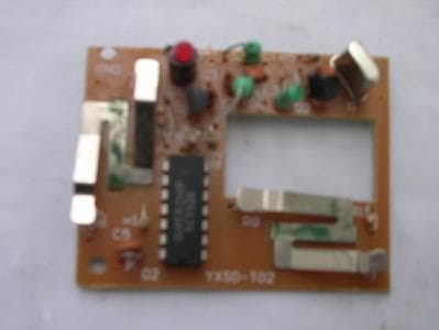 Remote Control Toy Transmitter - FCC ID QXC0081 - Chuen Hing Co. Ltd. (2)