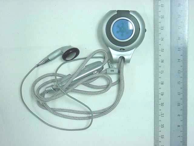 Bluetooth Pendant Headset - FCC ID QY9-AVBP - Addvalue Communications Pte Ltd