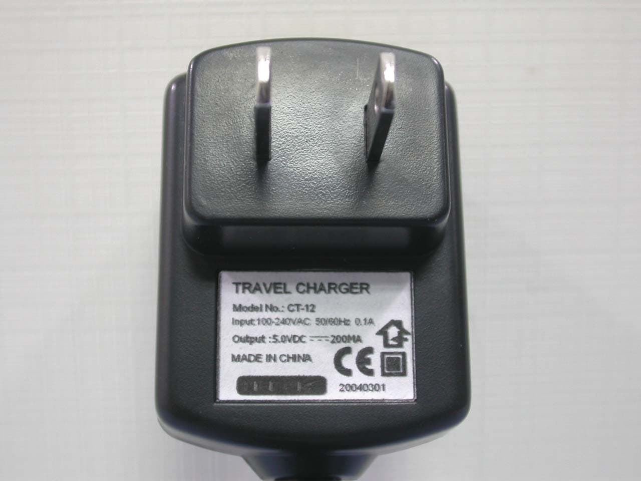 Bluetooth Mobile Headset - FCC ID QYDBT315H01 - KINGENE Technology Corporation (2)