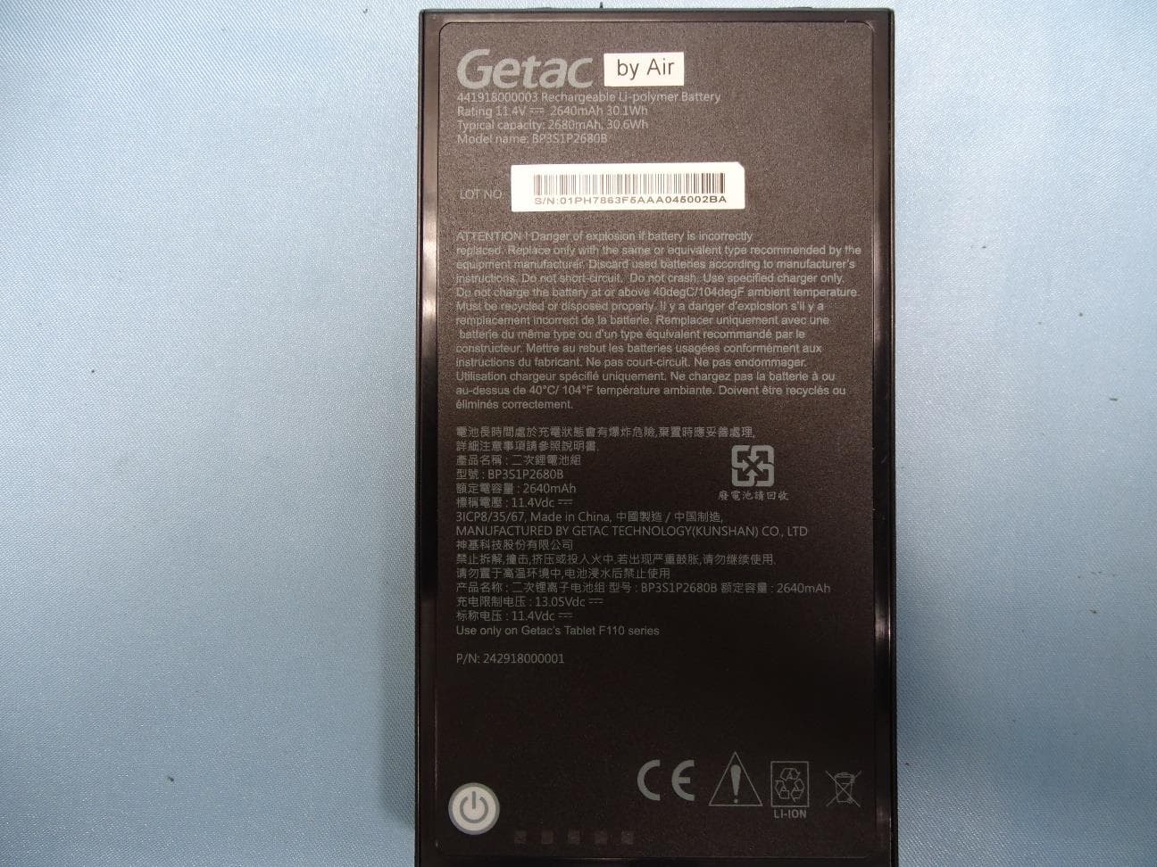 NFC Module - FCC ID QYLPN7462F6 - Getac Technology Corporation