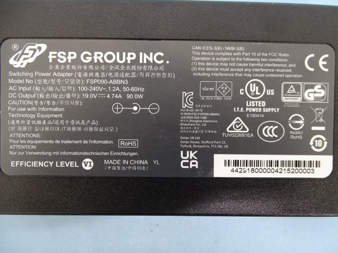 Tablet PC - FCC ID QYLSNNSVG7C01F - Getac Technology Corporation