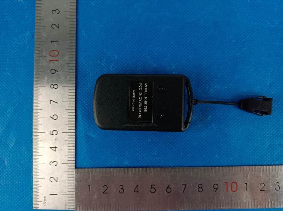 VORTEX HUNTING SYSTEM - FCC ID QYV-BPD - Fairkeep Products Co., LTD (2)