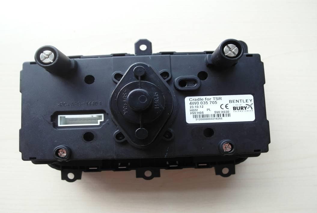 Car Gate ECU, CG, TSR (remote controller) - FCC ID QZ9-CRADLE - Bury GmbH & Co KG (2)