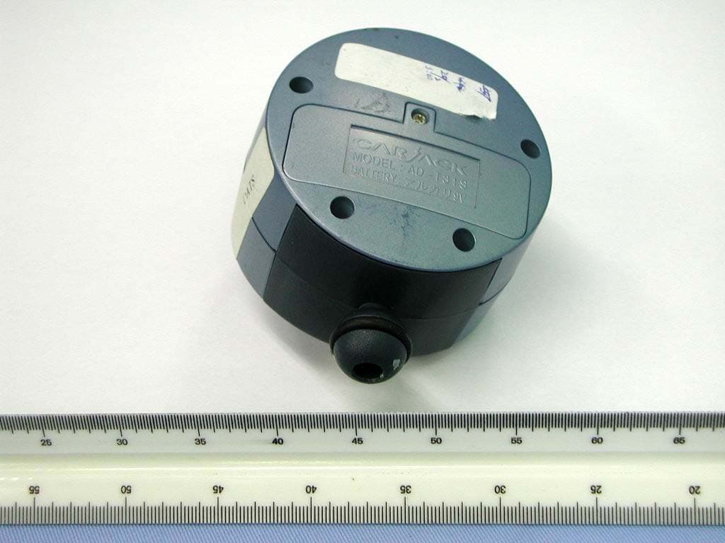 Motion Sensor Unit - FCC ID QZT0082MOT - ShieldGuard Ltd