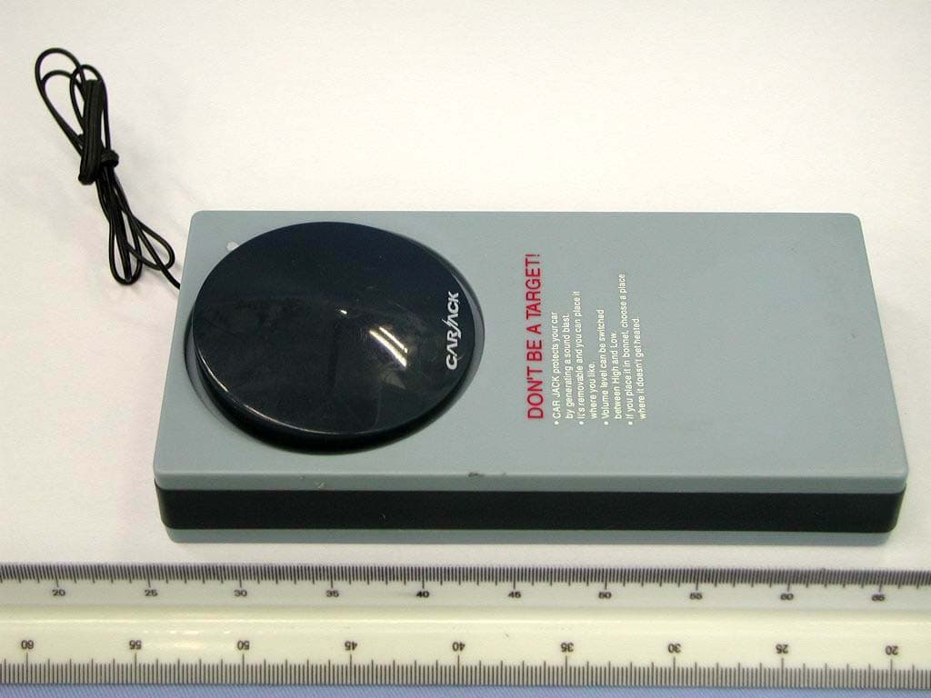 Motion Sensor Receiver - FCC ID QZT0082SIR - ShieldGuard Ltd
