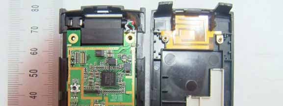 CDMA 1X EvDo USB Modem - FCC ID R2NSEC-7089 - EpiCom Co., Ltd.