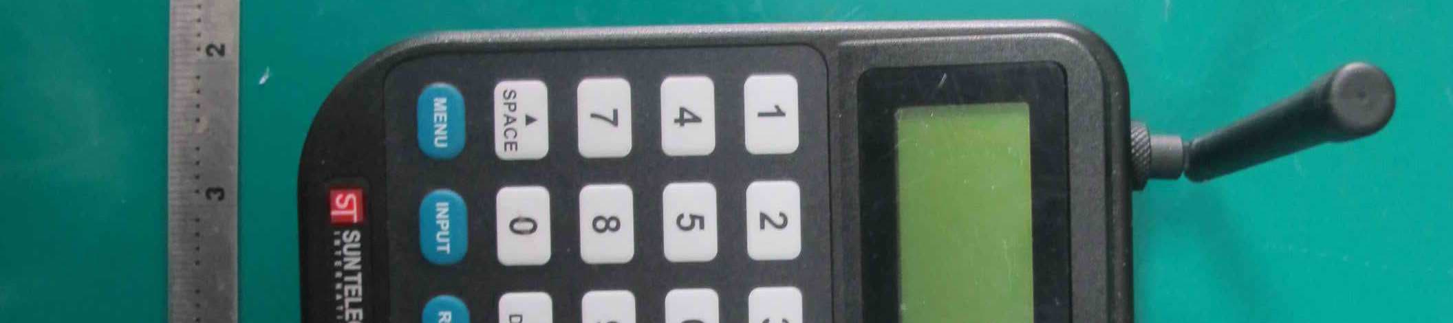 Pager - FCC ID R2SSMT1000 - HOSEOTELNET CO., LTD.