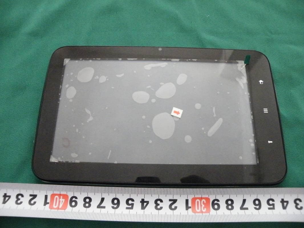 Personal computer with CDMA800, WiFi and BT - FCC ID R38-YLM31 - Yulong Computer Telecommunication Scientific (Shenzhen) Co. LTD