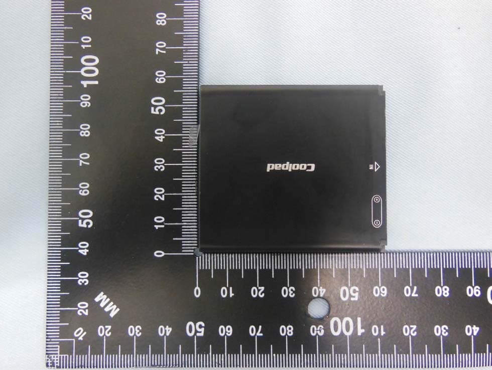 Mobile Phone - FCC ID R38YL8860UO - Yulong Computer Telecommunication Scientific (Shenzhen) Co. LTD (4)