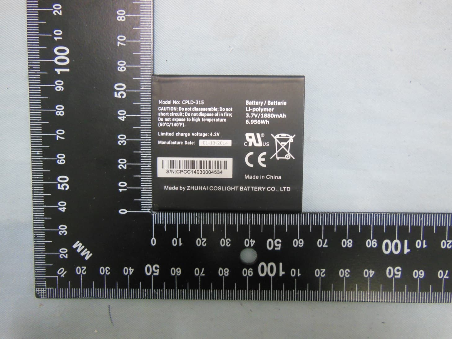 Mobile Phone - FCC ID R38YL889N - Yulong Computer Telecommunication Scientific (Shenzhen) Co. LTD